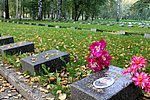 spb-cimitero memoriale di Piskarevsky (17).JPG
