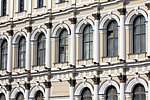 spb-moyka emb (1).JPG