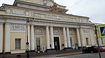 spb-museo etnografico russo (1).jpg