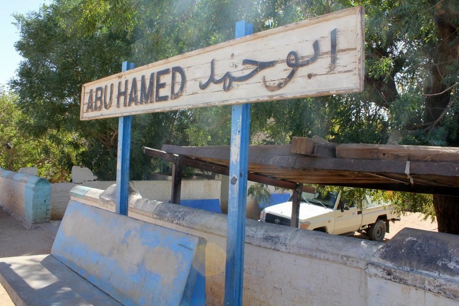 resi_v1 abu hamed (3).jpg