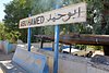 resi_v1 abu hamed (3).jpg