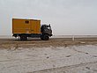P6160010.JPG