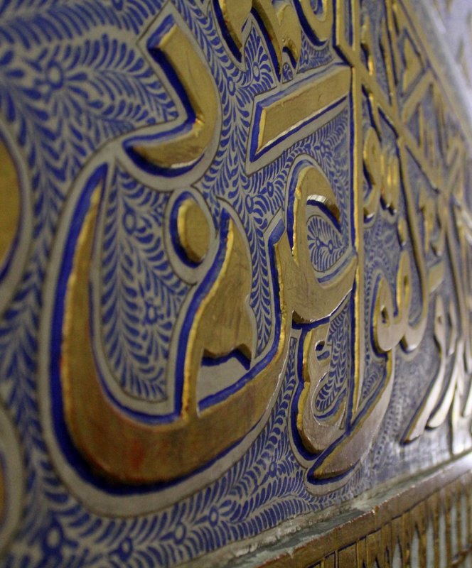 resi_b samarcanda - amir timur mausoleum (133).jpg