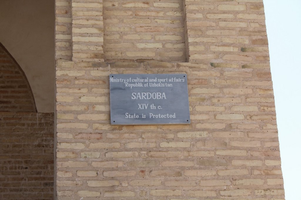 resi_b smk-buk - sardoba (1).jpg