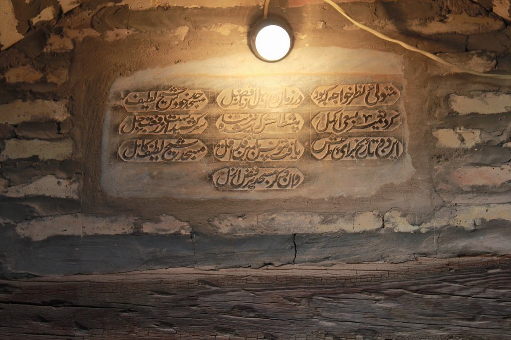 resi_f khiva (32).jpg