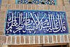 resi_b samarcanda - registan sq (100).jpg