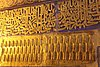 resi_b samarcanda - registan sq (106).jpg