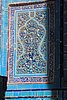 resi_b samarcanda -shar-i-zindah (10).jpg