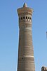 resi_d bukhara - kalon min & mosquee (11).jpg