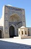 resi_d bukhara - kalon min & mosquee (4).jpg