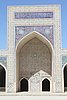 resi_d bukhara - kalon min & mosquee (6).jpg