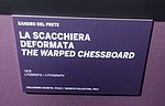 b padova - mostra opere di  escher (25).jpg
