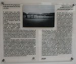 f treviso (17).JPG