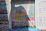 g venezia1 burano (38).JPG