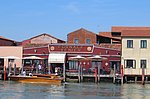 g venezia1 burano (66).JPG