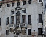 g venezia2 murano (6).JPG