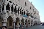 m venezia (10).JPG