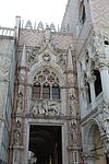 m venezia (9).JPG